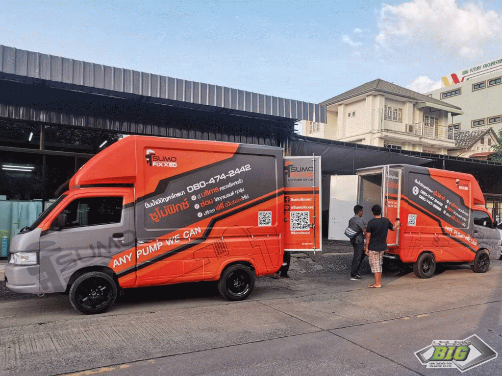 wrapรถตู้รอบคัน